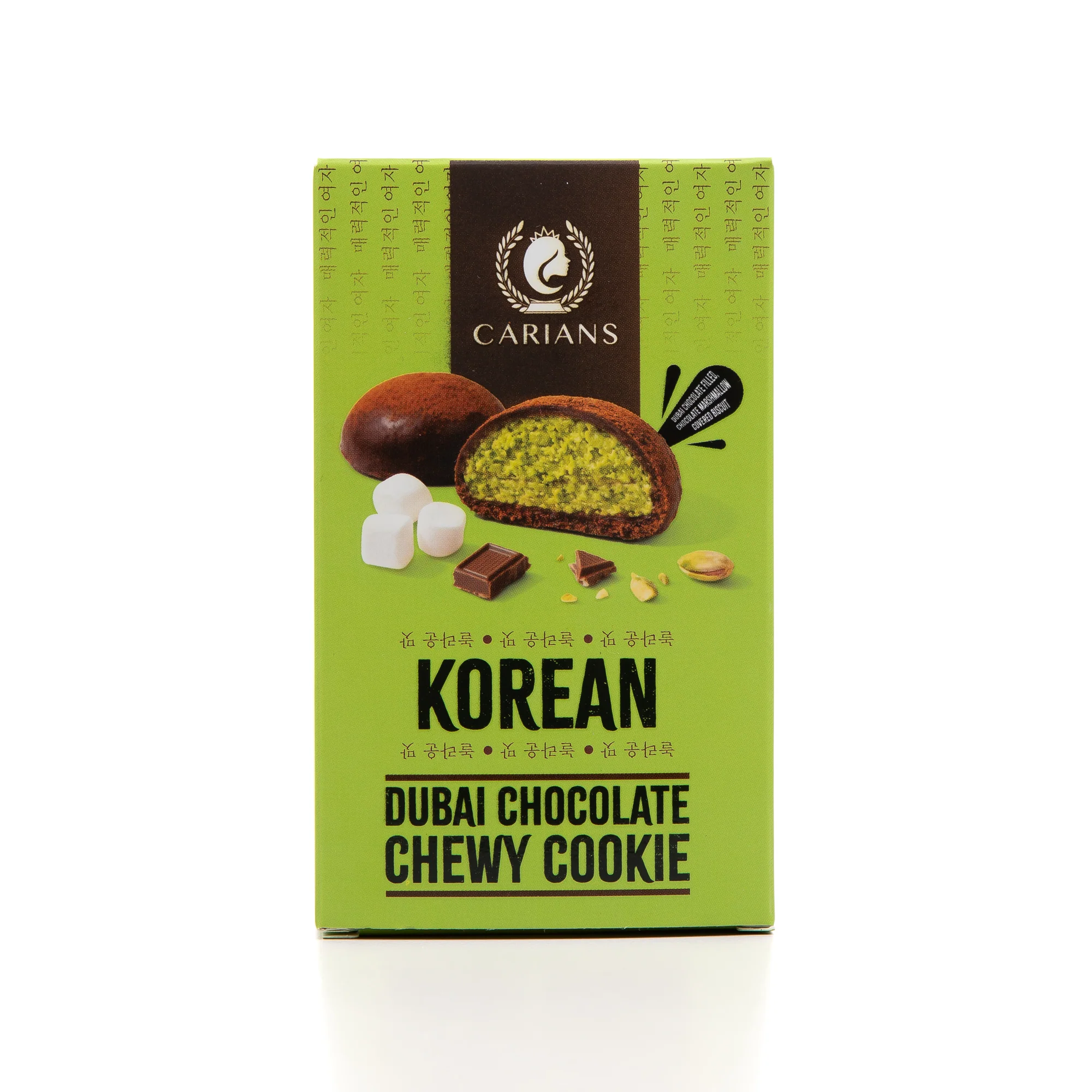 Viral Korean Chewy - Pistachio & Marshmallow Delight (72gr) 2.54 Oz - Image 3
