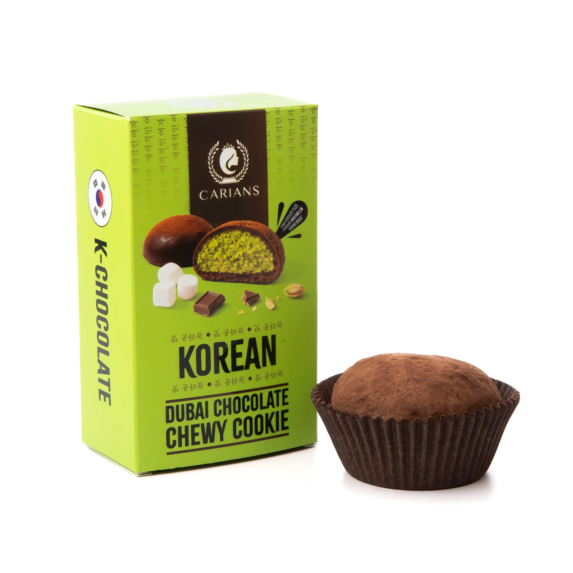 Viral Korean Chewy - Pistachio & Marshmallow Delight (72gr) 2.54 Oz - Image 7
